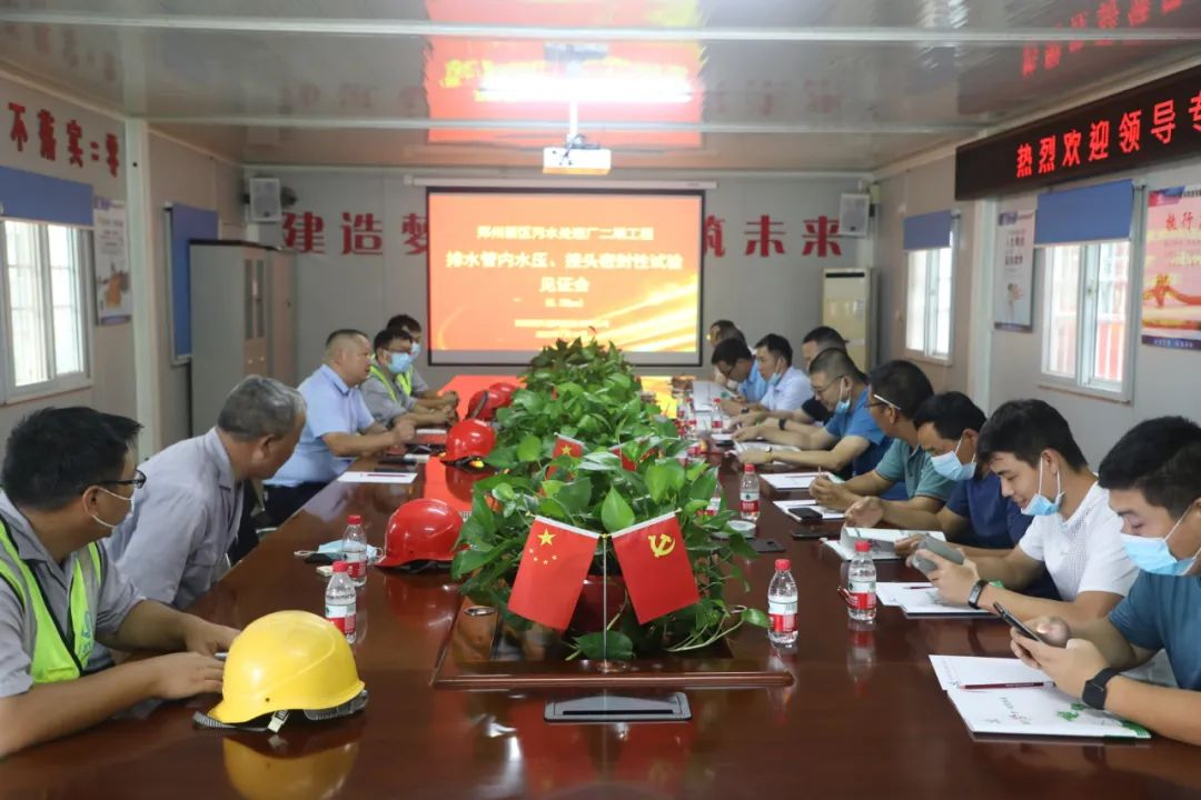 图片10png.png